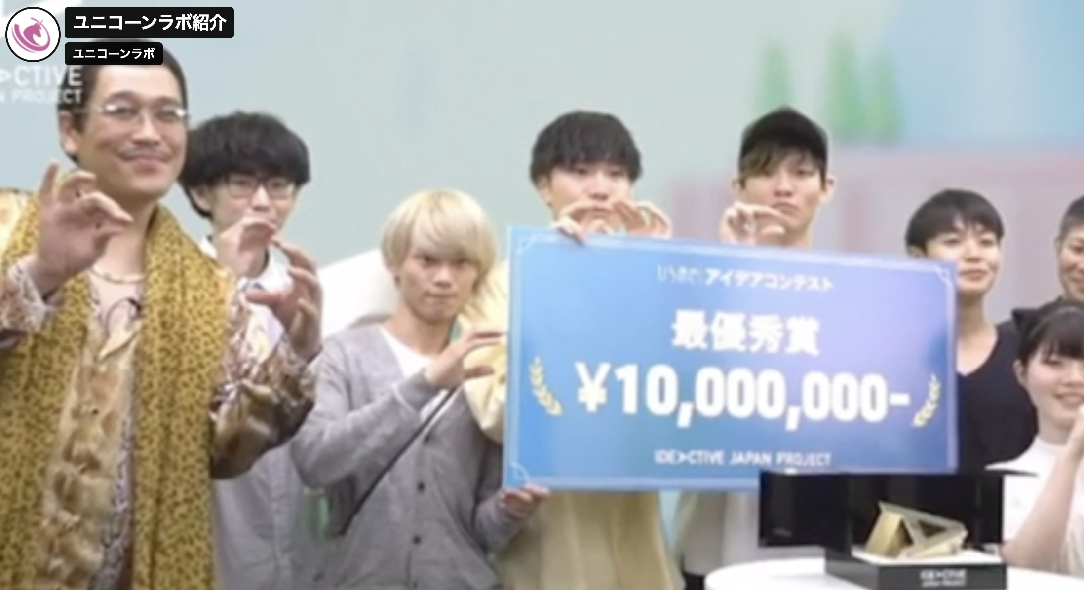 メディパ（美容医療）公式サイト制作